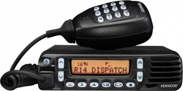 Discontinued Kenwood TK-7180H/8180H