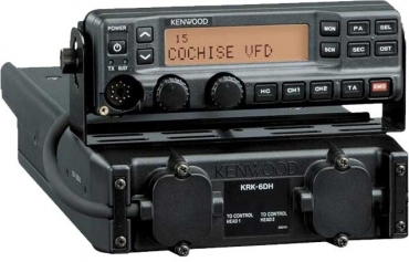 Discontinued Kenwood TK-5710/5810